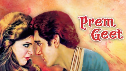 Prem Geet on Colors Cineplex Bollywood - past program