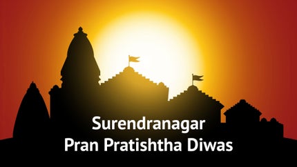 Surendranagar Pran Pratishtha Diwas Episode 1 on Dada Bhagwan Foundation Gujarati - past program
