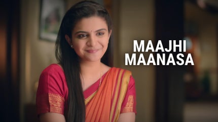 Constable Manju Episode 486 on Sun Marathi - past program