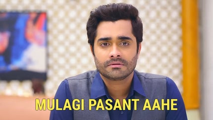 Sun Marathi on Sun Marathi - past program
