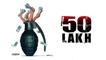 50 Lakh on Shemaroo Bollywood - past program