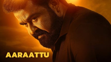 Aaraattu on Colors Cineplex - past program