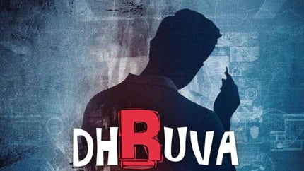 Dhruva on Colors Cineplex - past program