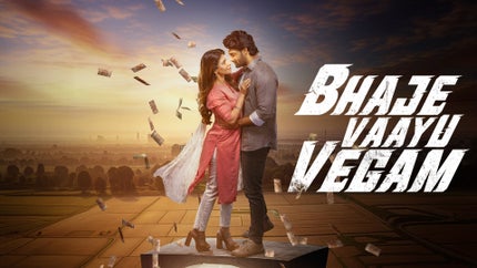 Bhaje Vaayu Vegam on Zee Cinema - past program