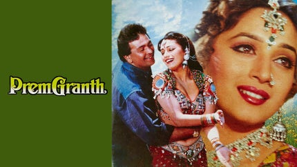 Prem Granth on Zee Bollywood - past program