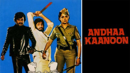 Andha Kanoon on Zee Bollywood - past program
