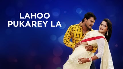 LAHOO PUKAREY LA on Dabangg - past program