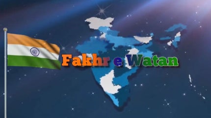 Fakhr E Watan on Channel Win - past program