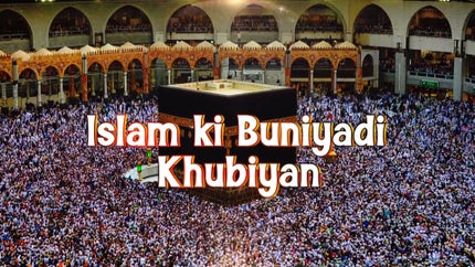 Islam ki Buniyadi Khubiyan on Channel Win - past program