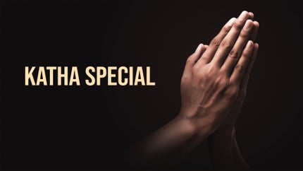 Katha Special on mh1 Shraddha - past program