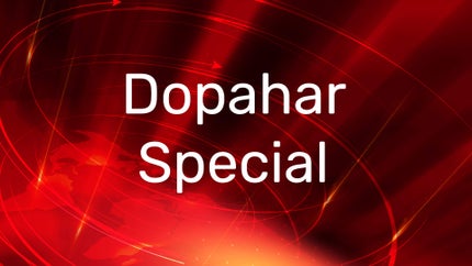 Dopahar Special on Zee Bharat - past program