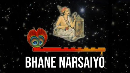 Bhane Narsaiyo on DD Girnar - past program