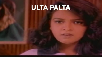 Ulta Palta on Colors Super - past program