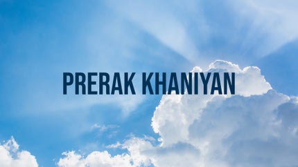 Prerak Khaniyan Episode 12 on Peace of Mind - past program