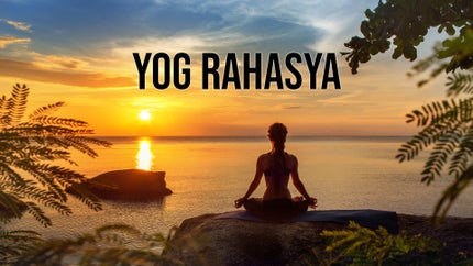 Yog Rahasya Episode 12 on Peace of Mind - past program
