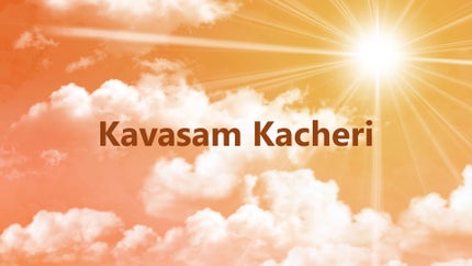 Kavasam Kacheri on Sri Sankara - past program