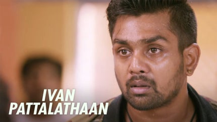 Ivan Pattalathaan on Colors Tamil - past program