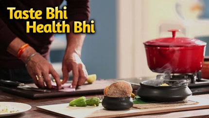 Health Bhi Taste Bhi Episode 11 on Zee Zest HD - past program