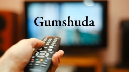 Gumshuda on DD Bihar - past program