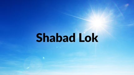 Shabad Lok on DD Punjabi - past program