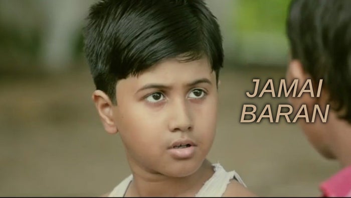 Jamai Baran on JioTV