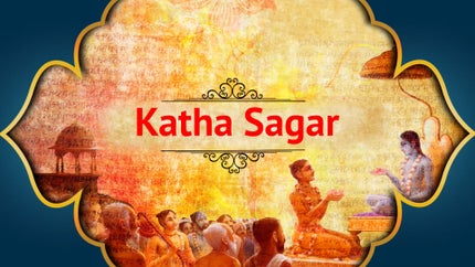 Katha Sagar on Hare Krsna Pravachan - future program