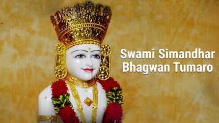 Swami Simandhar Bhagwan Tumaro on Dada Bhagwan Foundation - past program
