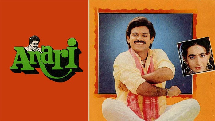 Anari on JioTV