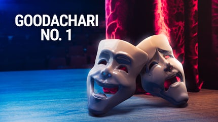 Gudachari No. 1 on Gemini Life - past program