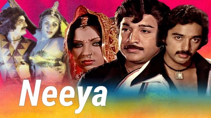 Neeya on Raj TV - future program