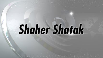 Shaher Shatak on Zee 24 Kalak - future program