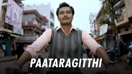 Paataragitthi on Colors Cineplex Superhit - past program