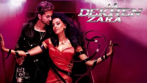 Aa Dekhen Zara on Colors Cineplex HD - future program