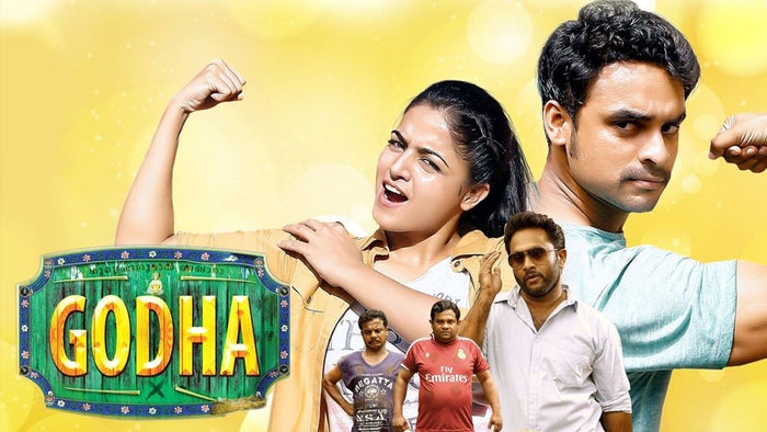 Godha on JioTV