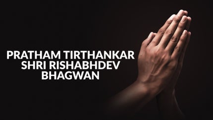 Pratham Tirthankar Shri Rishabhdev Bhagwan Episode 20 on Dada Bhagwan Foundation Gujarati - past program