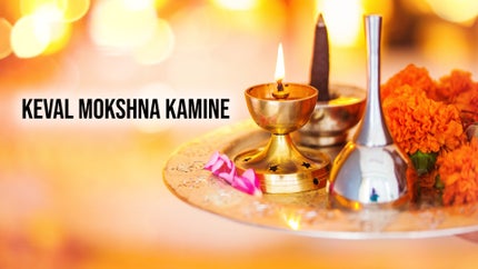 Keval Mokshna Kamine Episode 1 on Dada Bhagwan Foundation Gujarati - past program