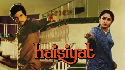 Haisiyat on B4U Movies - past program