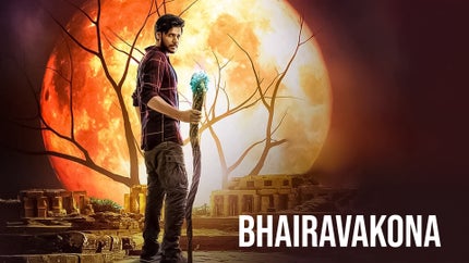 Bhairavakona on And Pictures HD - past program
