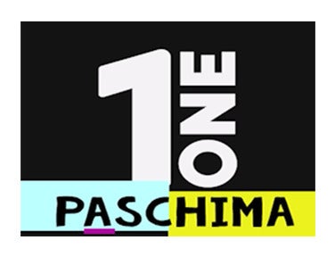 One Paschima on One Paschima - past program