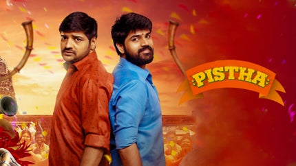 Pistha on Colors Tamil HD - future program