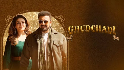 Ghudchadi on Colors Cineplex - past program