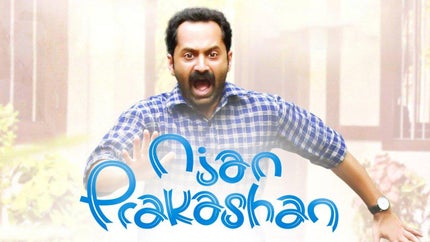 Njan Prakashan on Mazhavil Manorama - future program