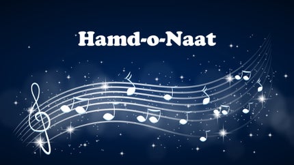 Hamd-o-Naat on Salaam TV - past program