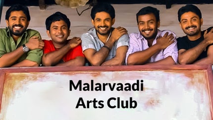Malarvaadi Arts Club on Kairali WE TV - past program