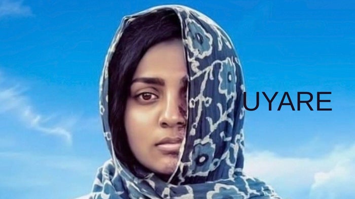 Uyare on JioTV