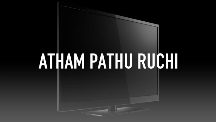 Atham Pathu Ruchi Episode No.2 on JioTV