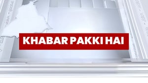 Khabar Pakki Hai on ABP News India - future program