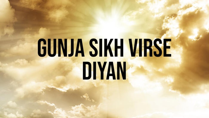 Gunja Sikh Virse Diyan on JioTV