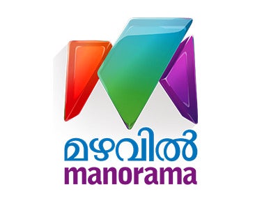 Archana Chechi L L B Episode No.116 on JioTV