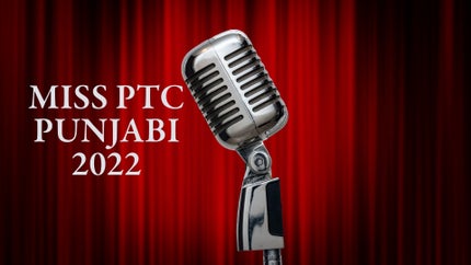Miss PTC Punjabi 2022 on PTC Punjabi - past program